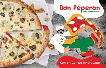 DP_Імідж